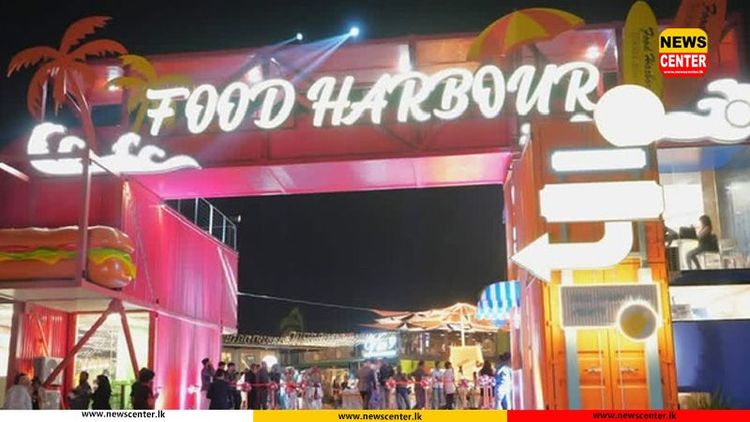 The Food Harbour launched at Colombo Port City