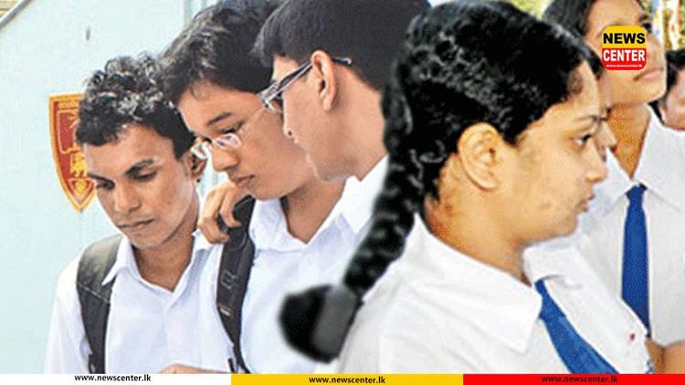 Advanced Level examination results have been released