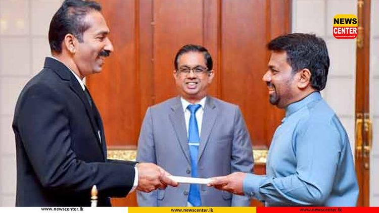 New High Court Judge appointed