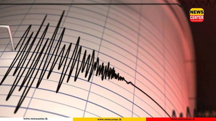 Strong magnitude-6.2 earthquake strikes Japan’s Chugoku region