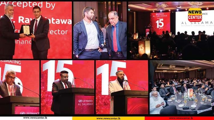 LB Finance Al-Salamah Marks 15 Years of Excellence in Alternate Financial Service