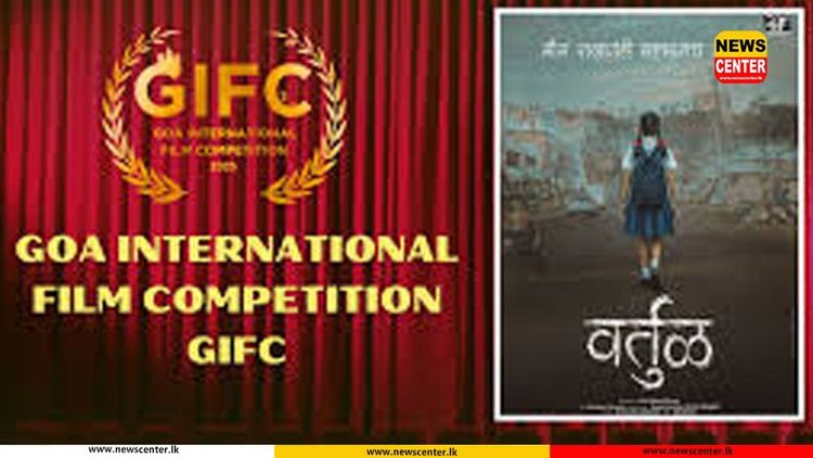 උතුරු- දකුණු සිනමාලෝලීන්ගේ ආකර්ෂණය දිනූ යාපනය අන්තර්ජාතික සිනමා උළෙලේ සිව්වන දිනය අද