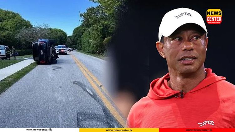 රිය අනතුරක් හේතුවෙන් සුපිරි ගොල්ෆ් ක්‍රීඩක ටයිගර් වුඩ්ස් අත්අඩංගුවට