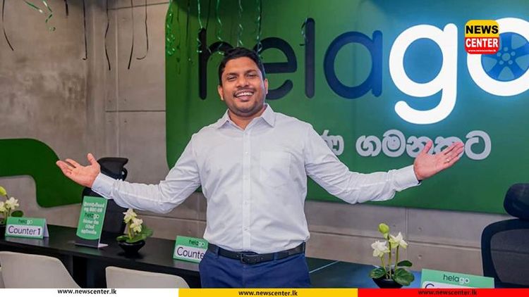 ශ්‍රී ලංකාවේ ප්‍රවාහන ක්ෂේත්‍රයේ දැවැන්ත පෙරළියකට HelaGo සූදානම්