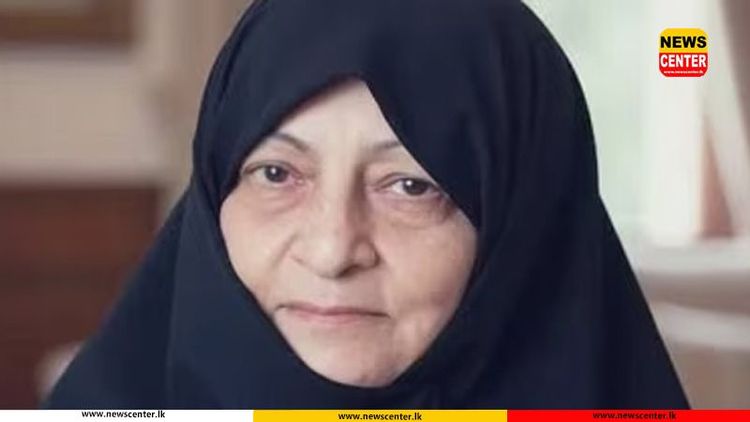 ඉරාන උත්තරීතර නායකයාගේ බිරිඳ ඝාතනය කර ඇති බව ඉරාන රාජ්‍ය රූපවාහිනිය නිවේදනය කරයි 