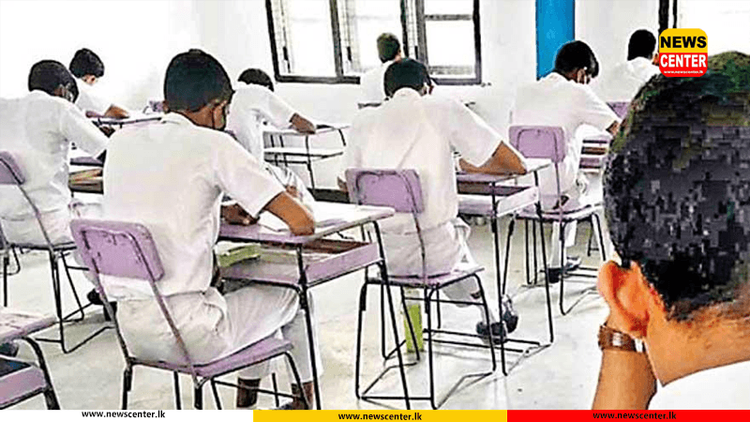  A/L විභාගය කල් දැමීමේ ඉල්ලීම - අභියාචනාධිකරණ තීරණය ලබන 23 දා