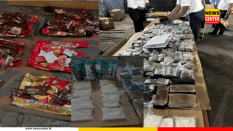 පුද්ගලික භාණ්ඩ නිෂ්කාශන ගබඩාවක රුපියල් මිලියන 536 කට අධි මත්ද්‍රව්‍ය තොගයක්   