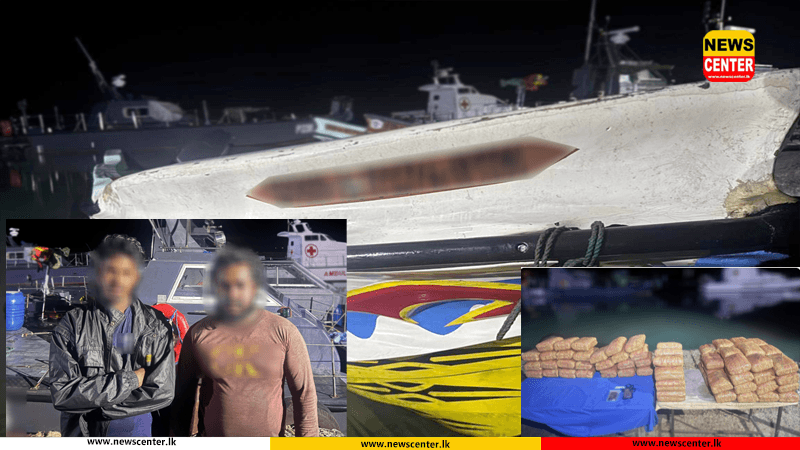 Major Drug Bust: Navy Seizes Fishing Trawler and Six Suspects in Deep Sea Operation