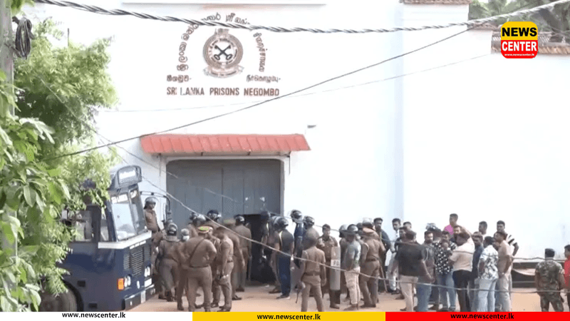  මීගමුව බන්ධනාගාර ගැටුමේ සැකකරුවන් නම් කෙරේ - සාධාරණ විමර්ශනයකට ඉල්ලීමක්