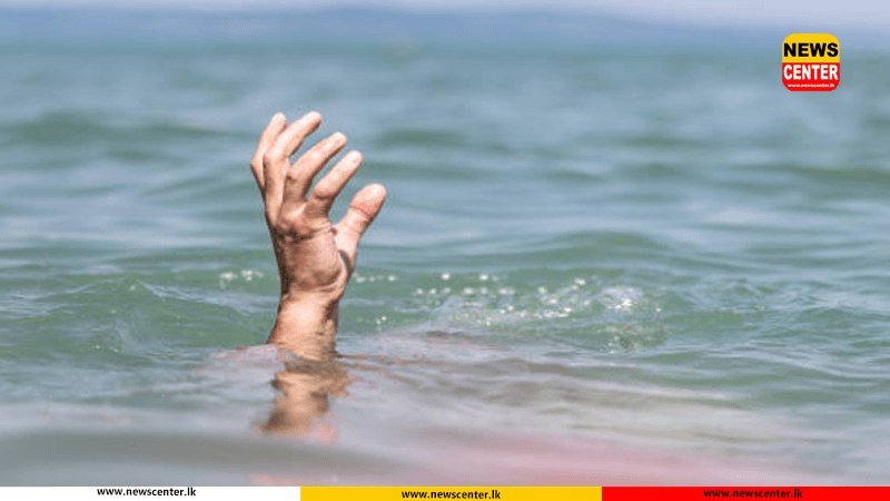  නිලාවේලී මුහුදේ ගිලී නෙදර්ලන්ත ජාතිකයා ජීවිතක්ෂයට 
