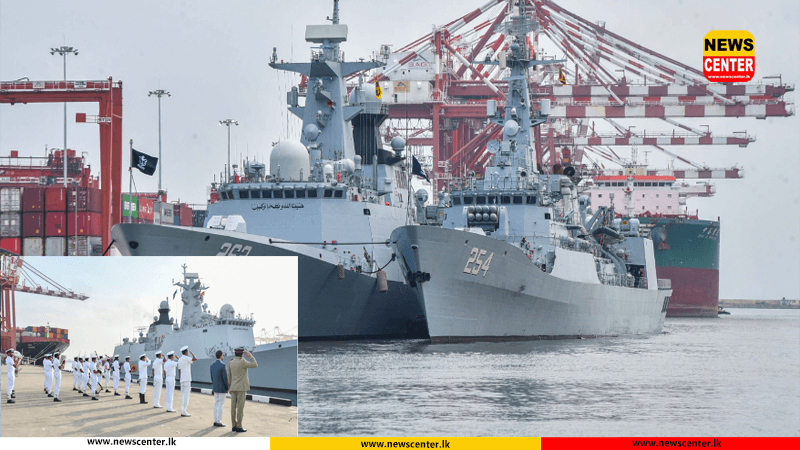  පාකිස්ථාන යුද නැව් දෙකක් කොළඹ වරා‍යේ