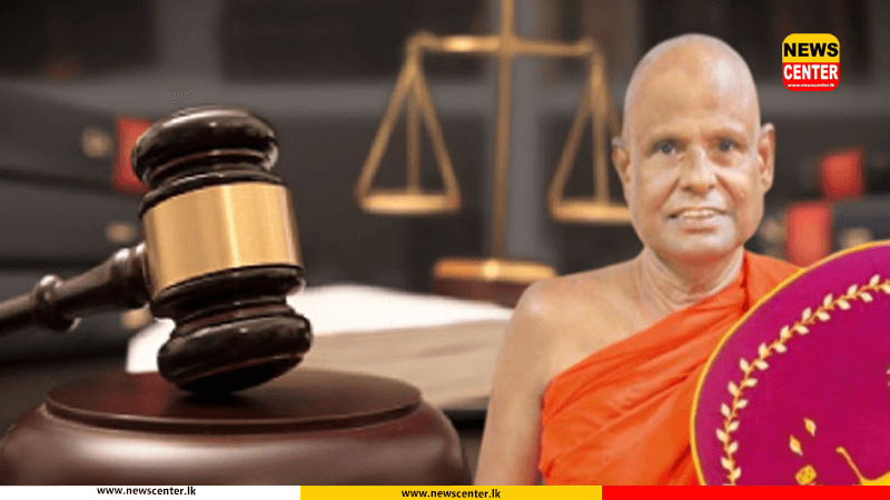  පල්ලේගම හේමරතන හිමියන්ගේ නඩුව -  විමර්ශන නීතිපති දෙපාර්තමේන්තුවේ නිරන්තර අධීක්ෂණයට