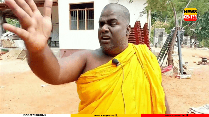   රාජාංගනය සද්ධාරතන හිමිගේ ඇප අවලංගු කරන්නේද? තීරණය 22දා