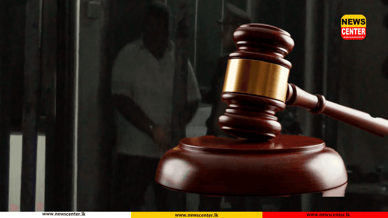  ධීවර සංස්ථාවේ හිටපු සභාපති රාජිතගේ මල්ලිට අධිකරණයෙන් ඇප