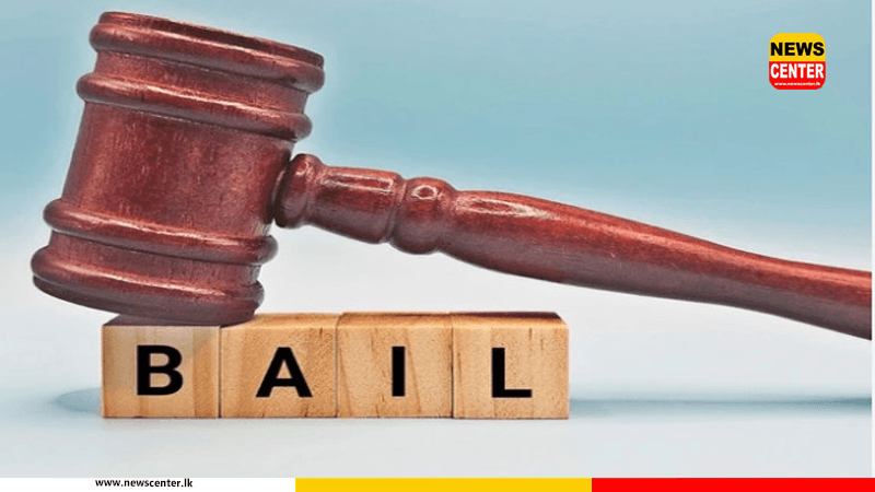 රනිල් වික්‍රමසිංහ අත්අඩංගුවට ගත් දා උද්ඝෝෂණය කළ හිටපු නාගරික මන්ත්‍රීවරයාට ඇප 