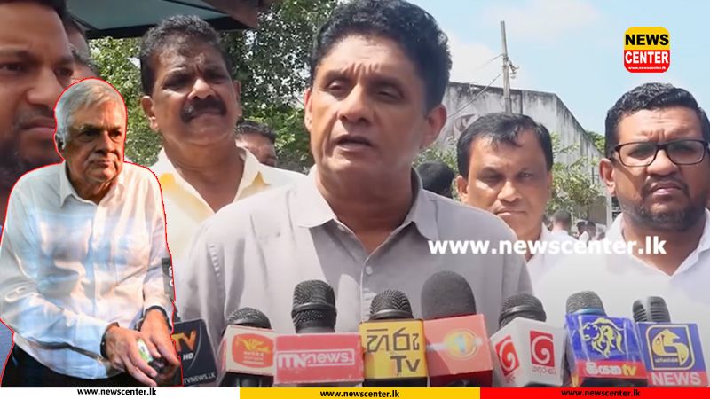 Sajith Premadasa Visits Ranil Wickremesinghe in Prison Hospital