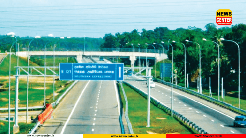  දක්ෂිණ අධිවේගී මාර්ගයේ අළුත්වැඩියාවක් - රථවාහන ධාවනය සීමා කෙරේ
