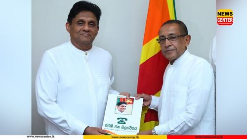 Kabir Hashim appointed SJB Chairman