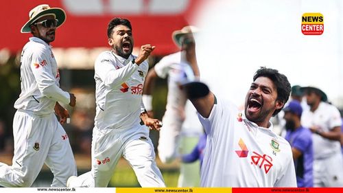 බංග්ලාදේශයට ඓතිහාසික ජයක් -  කැන්ගරුවන්ට උපන් බිමේ දී බංගලියන් හමුවේ කඩුලු 09ක අමිහිරි පරාජයක්  