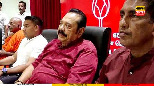 හිටපු ජනපති මහින්දගේ ප්‍රධානත්වයෙන් පොහොට්ටුවේ විධායක කමිටුව රැස්වෙයි