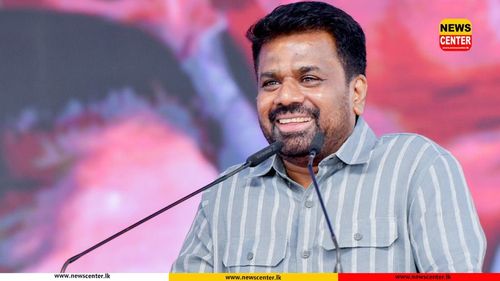 Watch : ''අපි අනුගමනය කරන්නේ කිසිදු පාර්ශ්වයකට ගැති නොවන ස්වාධීන විදෙස් ප්‍රතිපත්තියක්'' - ජනපති