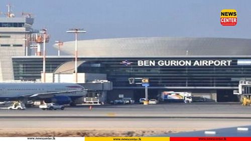 ඊශ්‍රායලයේ ප්‍රධාන ගුවන්තොටුපළ නැවත විවෘත කෙරේ