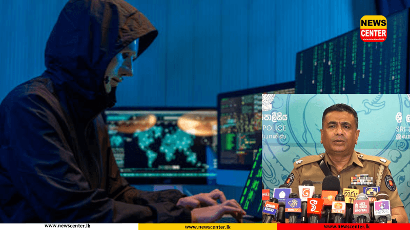  තාක්ෂණික අපරාධ සීඝ්‍රයෙන් ඉහළට - 2025 වසරෙ 10,000 ඉක්මවා පැමිණිලි