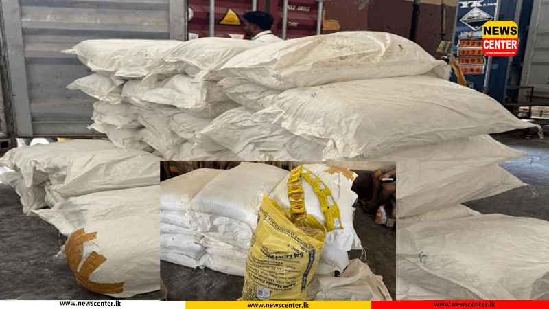  ඉන්දියාවේ සිට සිදු කරන තවත් ජාවාරමක් හෙලිවේ - වියළි ඉඟුරු සහ කහ තොගයක් අත්අඩංගුවට 