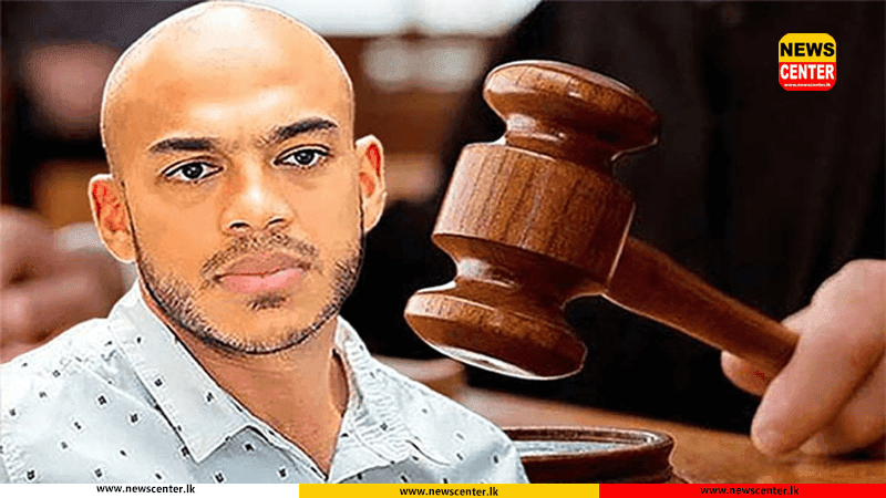   යෝෂිතගේ මුදල් විශුද්ධිකරණ නඩුව - පූර්ව නඩු විභාගය අගෝස්තු 31